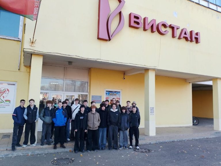 Экскурсия в рамках программы производственного обучения